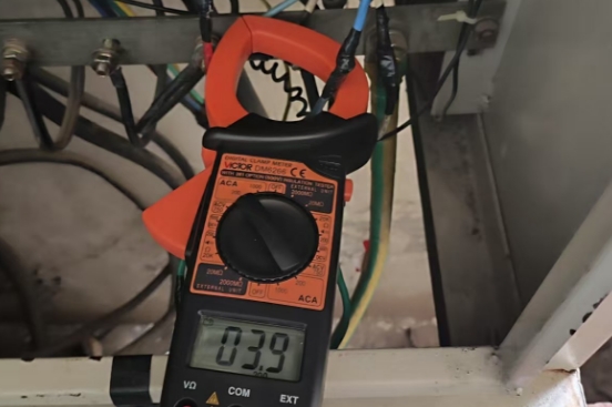 消電檢全解析：2025年檢測標準、報告內容及收費價格